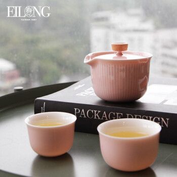 宜龙创意简约便携莫兰迪色陶瓷旅行茶具套装二人快客杯一壶两杯 粉红